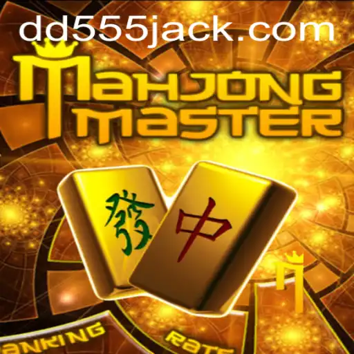 Aprofundando-se em MahJongMaster: Como Jogar e Aprender Este Clássico Revitalizado